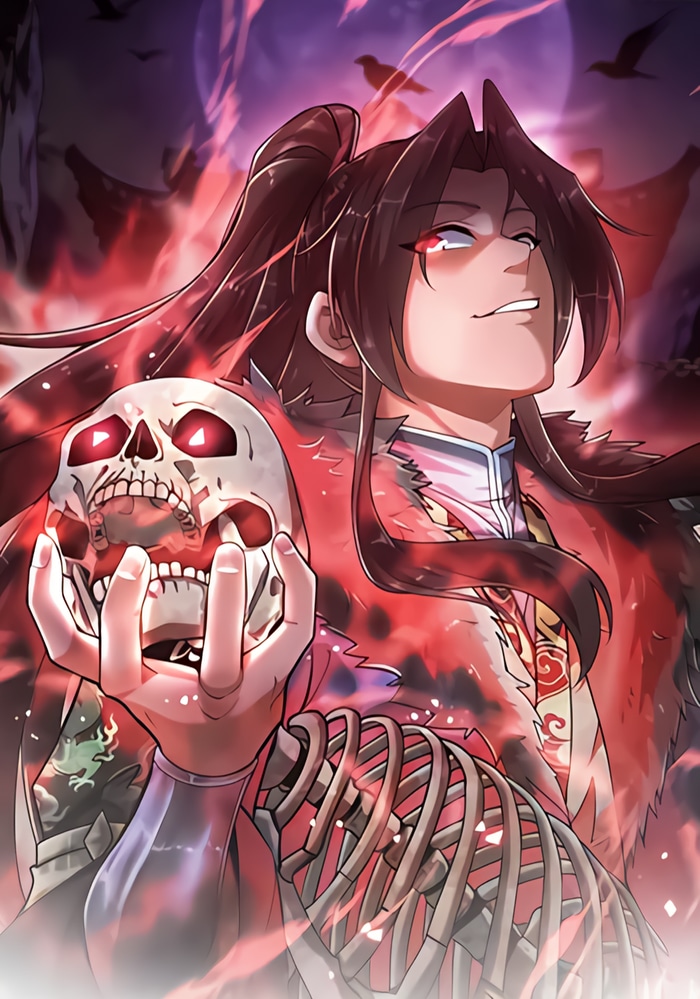 Обложка Приветствую вас, Ваше Превосходительство!